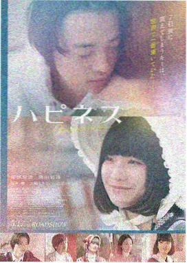 007幽灵党 莫妮卡贝鲁奇
